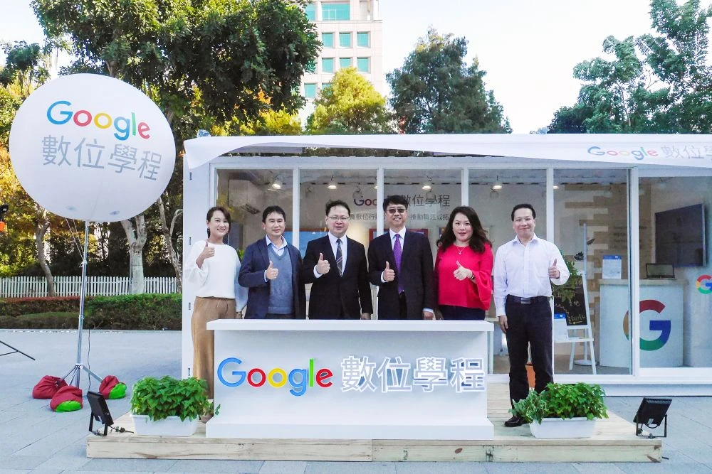 數位學程 中部實體據點落腳母校